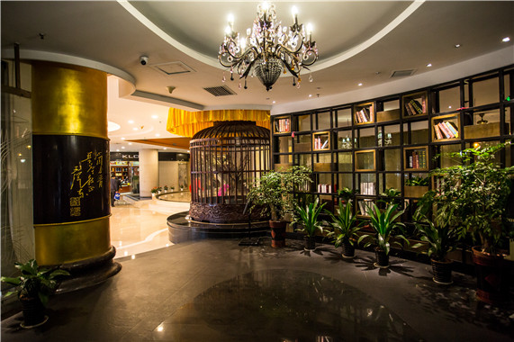 ���Ͼ���ɽˮ���ù����޹�˾